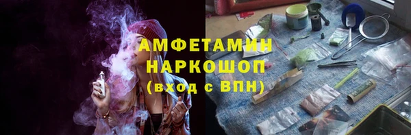 СК Армянск