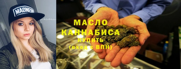 дживик Балахна