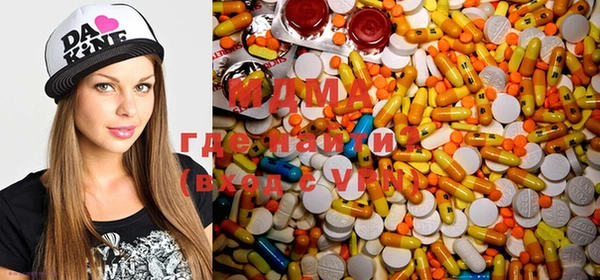 ГАЛЛЮЦИНОГЕННЫЕ ГРИБЫ Балабаново