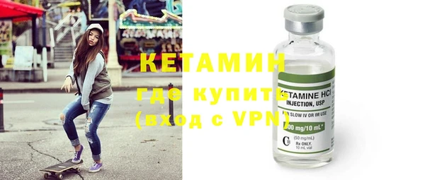 ГАЛЛЮЦИНОГЕННЫЕ ГРИБЫ Балабаново