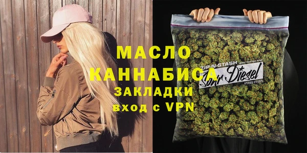 СК Армянск