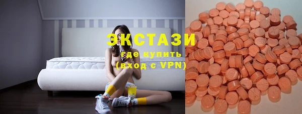 дживик Балахна
