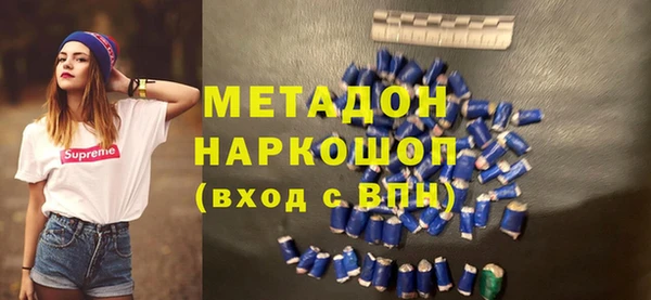спайс Аркадак