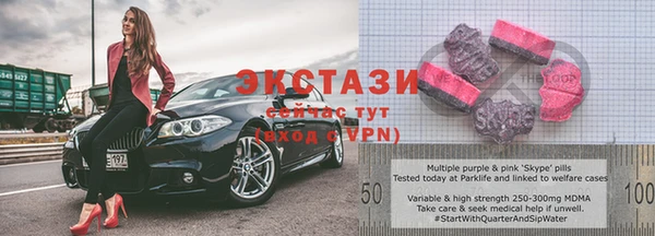 спайс Аркадак