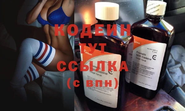 дживик Балахна