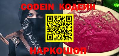 ALPHA-PVP Кимры