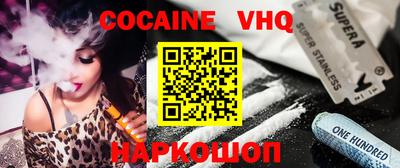 ALPHA-PVP Кимры