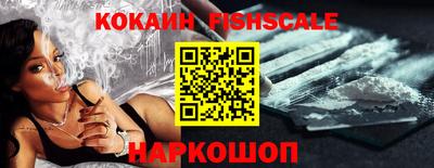 трава Кинель