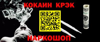 ALPHA-PVP Кимры