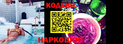ALPHA-PVP Кимры