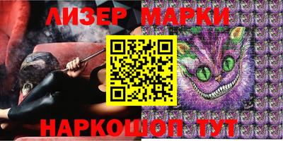 прущие крисы Кингисепп