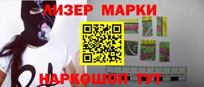 прущие крисы Кингисепп