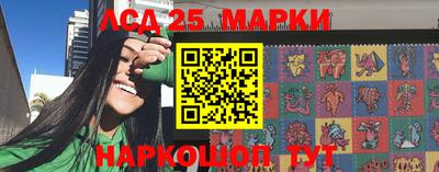 трава Кинель