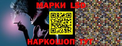 ALPHA-PVP Кимры