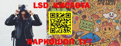 ALPHA-PVP Кимры