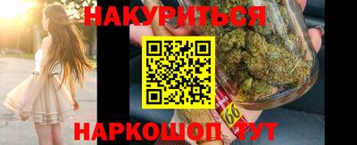 ALPHA-PVP Кимры