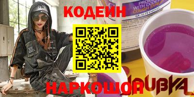 прущие крисы Кингисепп