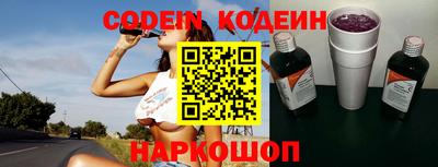 ALPHA-PVP Кимры