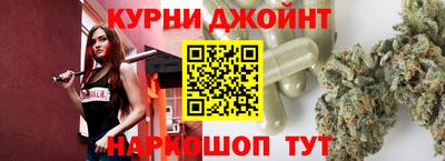 ALPHA-PVP Кимры