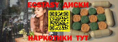 трава Кинель
