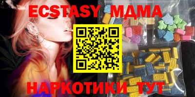 прущие крисы Кингисепп