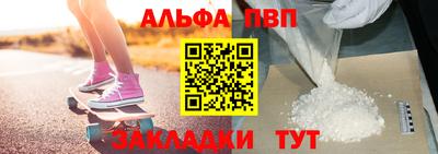 прущие крисы Кингисепп