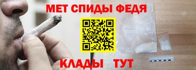 ALPHA-PVP Кимры
