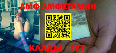 прущие крисы Кингисепп