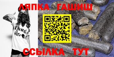ALPHA-PVP Кимры
