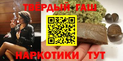ALPHA-PVP Кимры