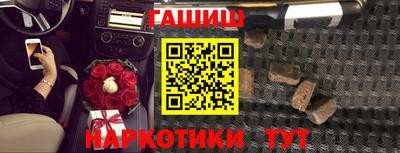 трава Кинель