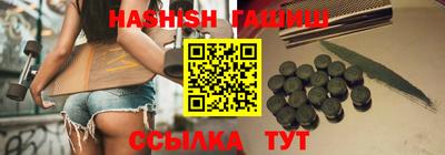 ALPHA-PVP Кимры
