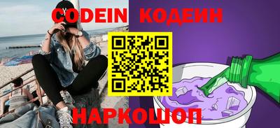 прущие крисы Кингисепп